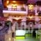 Mpakou_best deals_Hotel_Thessaly_Trikala_Elati