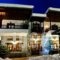 Mpakou_best prices_in_Hotel_Thessaly_Trikala_Elati