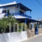Anesi_holidays_in_Hotel_Cyclades Islands_Schinousa_Schinousa Chora
