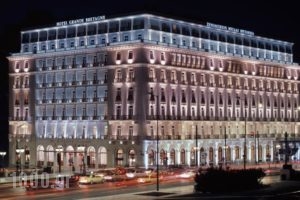 Hotel Grande Bretagne_travel_packages_in_Central Greece_Attica_Athens