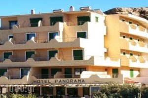 Panorama Hotel_travel_packages_in_Dodekanessos Islands_Karpathos_Karpathos Chora