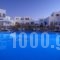 Mar Inn Hotel_accommodation_in_Hotel_Cyclades Islands_Folegandros_Folegandros Chora