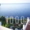 Maria Kapetaniou_best prices_in_Apartment_Central Greece_Evia_Halkida