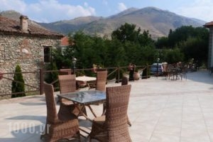 Hotel Mimallones_holidays_in_Hotel_Macedonia_Florina_Psarades