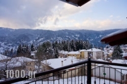 Chalet Christantoni in Athens, Attica, Central Greece