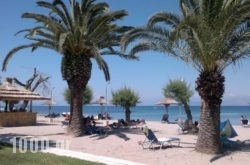 Three Stars Beach Hotel in Athens, Attica, Central Greece