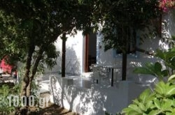 Saint Nicolas Bungalows in Corfu Rest Areas, Corfu, Ionian Islands