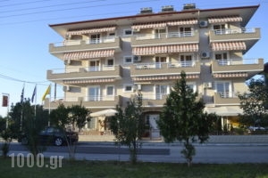 Atira_best deals_Apartment_Macedonia_Pieria_Olympiaki Akti