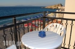 Pension Giannis Perris in Athens, Attica, Central Greece