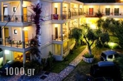 Hotel Loukas & Apartments in Agios Ninitas, Lefkada, Ionian Islands