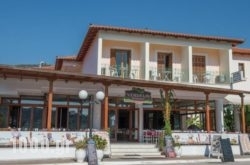 Verdelis Inn in Athens, Attica, Central Greece