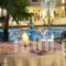 Aeton Melathron_best prices_in_Hotel_Thessaly_Trikala_Trikala City