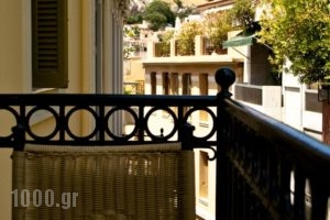 Acropolis House_best deals_Hotel_Central Greece_Attica_Athens