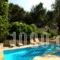 Aphrodite Apartments_best prices_in_Apartment_Ionian Islands_Corfu_Corfu Rest Areas