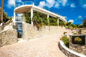 La Luna_best prices_in_Apartment_Sporades Islands_Skiathos_Troulos