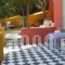 La Maison Des Couleurs_accommodation_in_Hotel_Dodekanessos Islands_Leros_Leros Chora