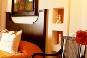 Antirides Hotel_best deals_Hotel_Cyclades Islands_Paros_Piso Livadi