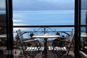 Ilion_best deals_Hotel_Central Greece_Aetoloakarnania_Nafpaktos