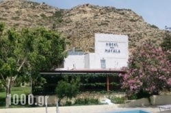 Hotel Neos Matala in Matala, Heraklion, Crete