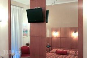 Iro Hotel_best deals_Hotel_Macedonia_Imathia_Naousa