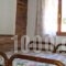 Fani Rooms_lowest prices_in_Room_Aegean Islands_Chios_Chios Rest Areas