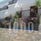 Pension Dimitra_holidays_in_Hotel_Sporades Islands_Skopelos_Skopelos Chora