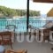 Pension Dimitris_holidays_in_Hotel_Sporades Islands_Alonnisos_Alonissosora