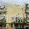 Hotel Magnolia_accommodation_in_Hotel_Central Greece_Evia_Edipsos