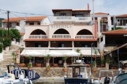 Sossinola in Alonnisos Rest Areas, Alonnisos, Sporades Islands