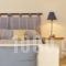 Tamarix Del Mar Suites_lowest prices_in_Hotel_Cyclades Islands_Sandorini_kamari