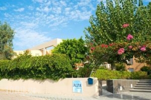 Alfa Hotel Apartments_lowest prices_in_Apartment_Crete_Chania_Kolympari