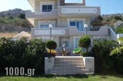 Villa Aris in Skopelos Chora, Skopelos, Sporades Islands