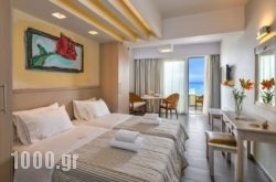 Palm Beach Hotel Apartments in Rethymnon City, Rethymnon, Crete