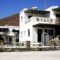 Porto Apergis_accommodation_in_Hotel_Cyclades Islands_Tinos_Tinosst Areas