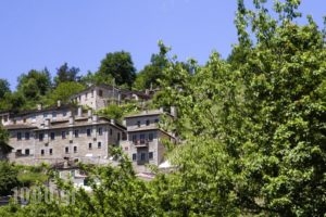 Kipi Suites_accommodation_in_Hotel_Epirus_Ioannina_Zitsa