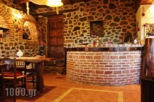 Iaspis Guesthouse_accommodation_in_Hotel_Macedonia_kastoria_Argos Orestiko