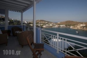 Villa 9 Muses_holidays_in_Villa_Cyclades Islands_Syros_Syros Rest Areas