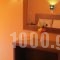 Hotel Lito_best deals_Hotel_Macedonia_Pieria_Paralia Katerinis