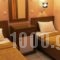 Hotel Lito_holidays_in_Hotel_Macedonia_Pieria_Paralia Katerinis