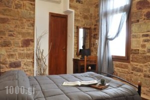 Voulamandis House_lowest prices_in_Hotel_Aegean Islands_Chios_Emporios