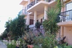 Nikolas Apartments in Stalos, Chania, Crete