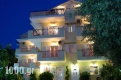 Pansion Filoxenia Apartments & Studios in Lefkada Chora, Lefkada, Ionian Islands