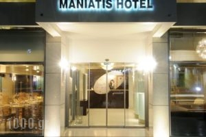 Maniatis Hotel_lowest prices_in_Hotel_Peloponesse_Lakonia_Sarti