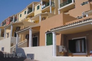 Corfu Residence_best deals_Hotel_Ionian Islands_Corfu_Nisaki