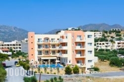 Nereides Hotel in Athens, Attica, Central Greece
