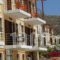 Hotels Kalimera Inn_holidays_in_Hotel_Peloponesse_Lakonia_Elafonisos