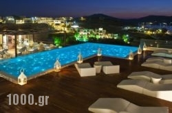 Hotel Senia in Athens, Attica, Central Greece