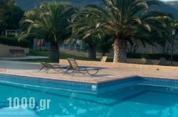 Chrissa Camping Rooms & Bungalows in Athens, Attica, Central Greece