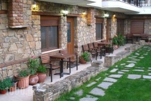 Spitiko_holidays_in_Hotel_Macedonia_Pella_Aridea