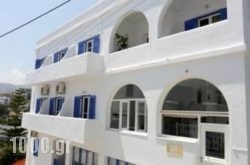 Lindos Hotel in Piso Livadi, Paros, Cyclades Islands
